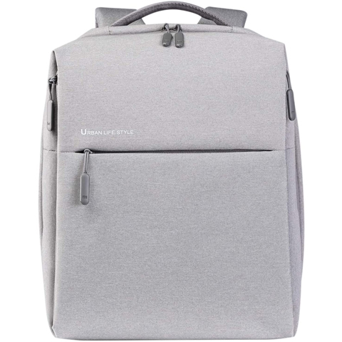 Xiaomi mi minimalist deals urban backpack light gray